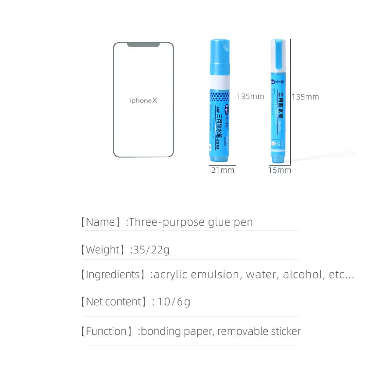 1pcs Creative Large Capacity Solid Glue Pen Cute Three-Purpose Fast Dry Glue Pen DIY Super Strong Glue Stick Stationery Supplies