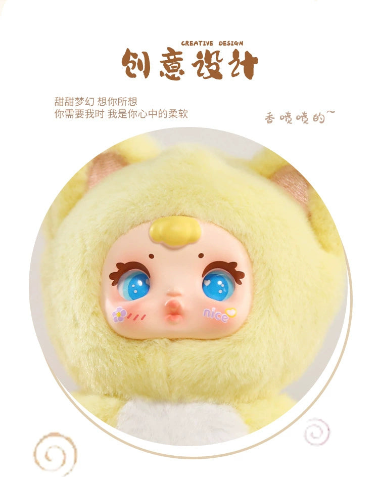 2025 New Cute Milk Candy Keychain Mysterious Blind Box Car Key Decoration Backpack Pendant Doll A Birthday Present