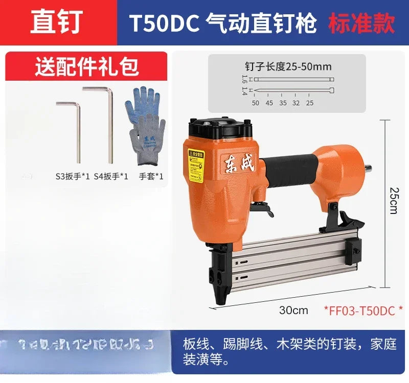 Powerful and Efficient Nail Gun for Woodworking and Construction Projects