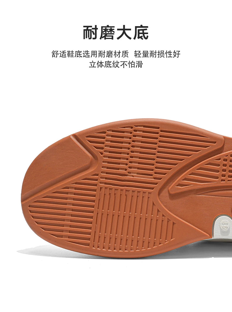 Shoes Men's 2025 Autumn New Lightweight Non-slip Fashion Trend All-match Casual Soft Bottom Shock Absorption Running Sports - Belvar
