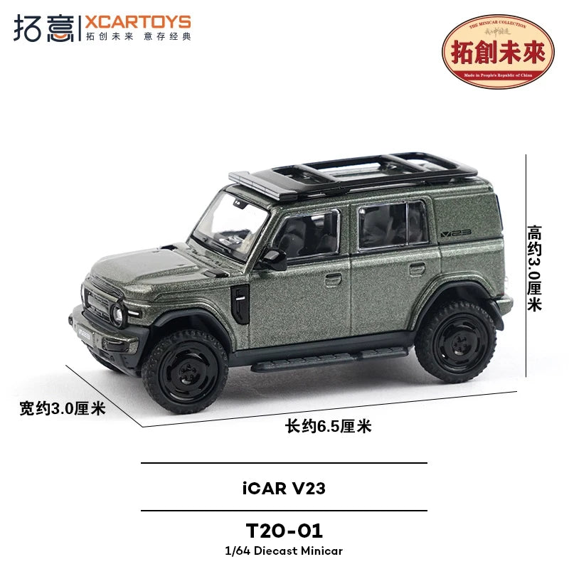 Xcartoys 1:64 iCAR V23 green / silver / orange Alloy Vehicle Car Model