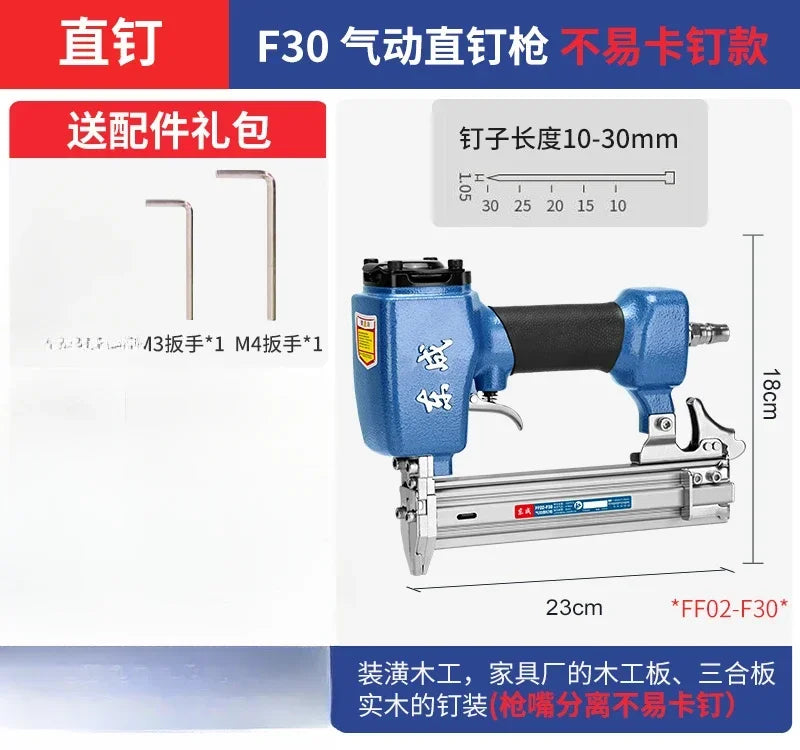 Powerful and Efficient Nail Gun for Woodworking and Construction Projects