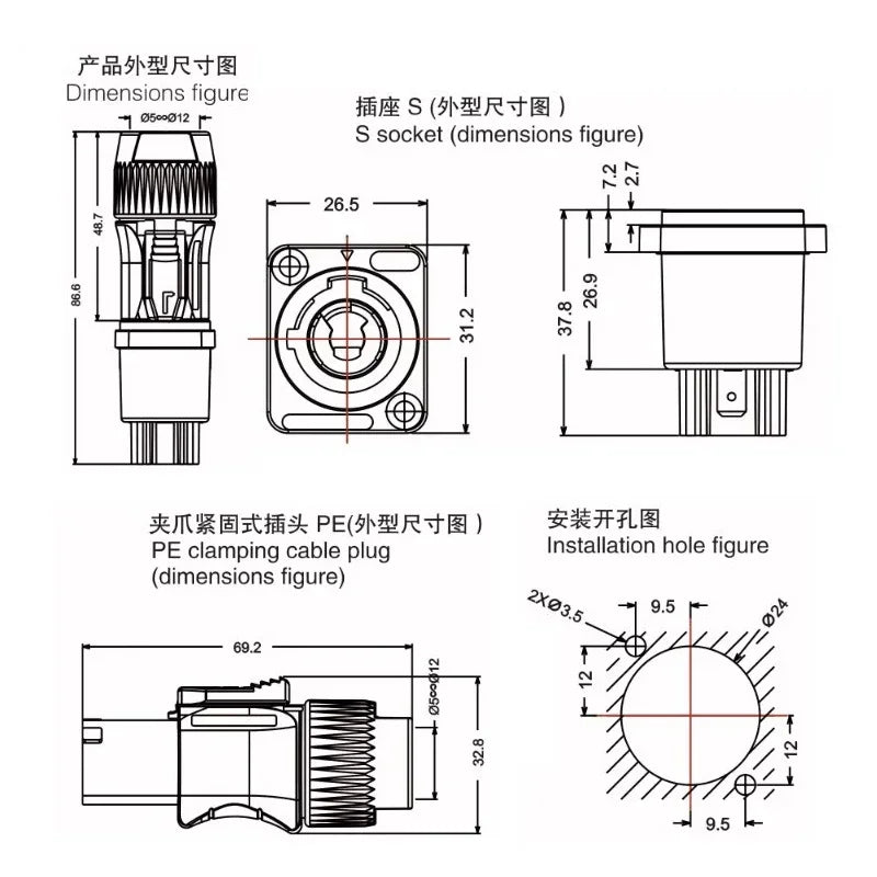 10Pcs 3Pin Speakon Power Connector Male Plug Socket Adapter for XRL Audio Speaker NAC3FCA NAC3FCB NAC3MPA 20A 250V