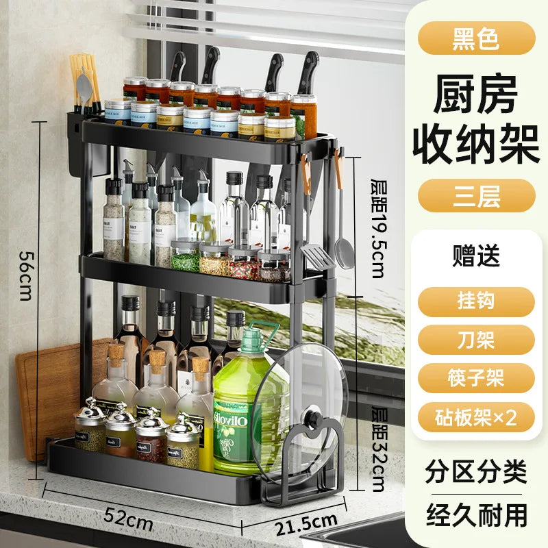 Kitchen Storage Rack, Multi-Purpose Spice Organizer, Countertop Utensil Holder for Knives, Chopsticks, Oil, Salt, Soy Sauce, Vin