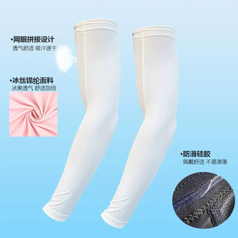 2Pcs Summer Outdoor Sun Protection Arm Sleeves Quick-drying Breathable Night Running Cycling Reflective Ice Silk Sleeves