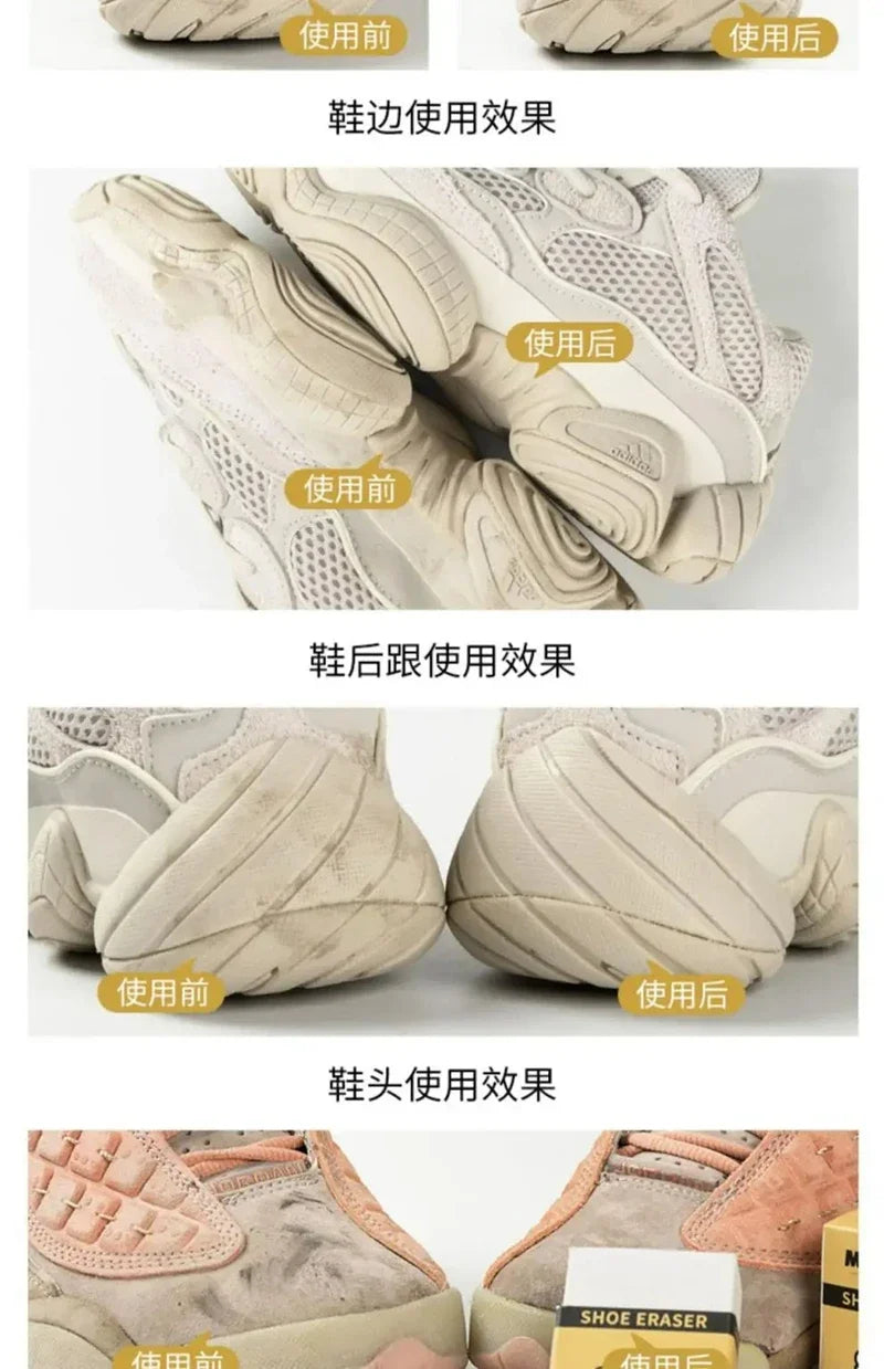 Shoe Cleaning Rubber Eraser Sneakers Care Leather Cleaner Cleaning For Suede Leather Shoes Boot New Eraser Shoe Brush