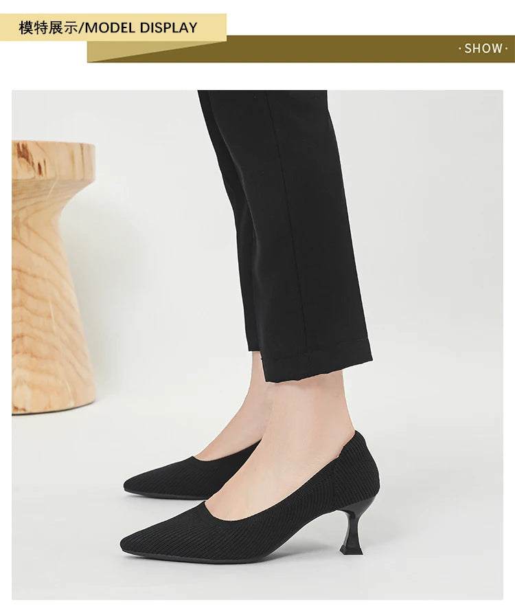 Women's High Heels Fashion Pattern Soft Knitted Comfortable Breathable Shoes 2025 New (6cm High) - Belvar