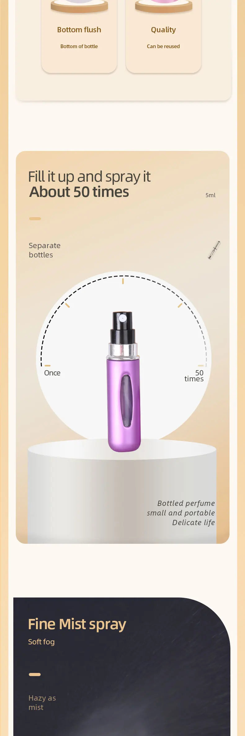 1pc Trial Size 5ml Aluminum Perfume Bottle Bottom Easy Pump Refill Perfume Spray Bottle Mini Lightweight Travel Essential