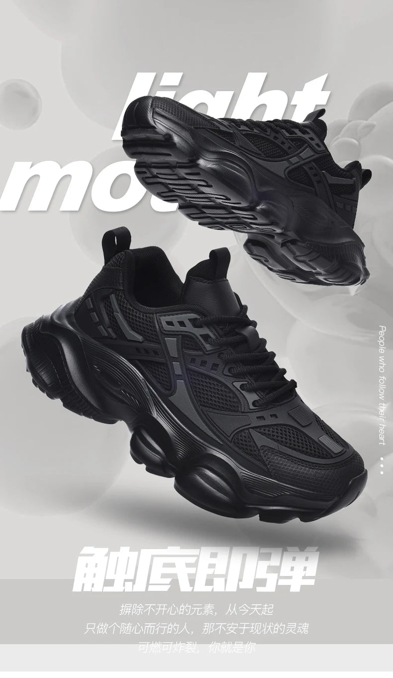 Men's Shoes Cool Platform Running Sneakers Men Fashion Good Large Size 48 Street Athletic Walking Sneakers For Men High Quality - Belvar