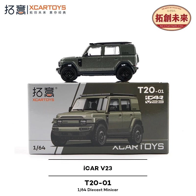 Xcartoys 1:64 iCAR V23 green / silver / orange Alloy Vehicle Car Model