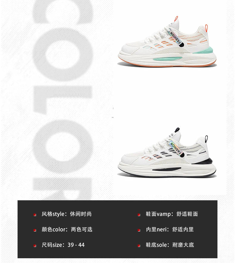 Shoes Men's 2025 Autumn New Lightweight Non-slip Fashion Trend All-match Casual Soft Bottom Shock Absorption Running Sports - Belvar