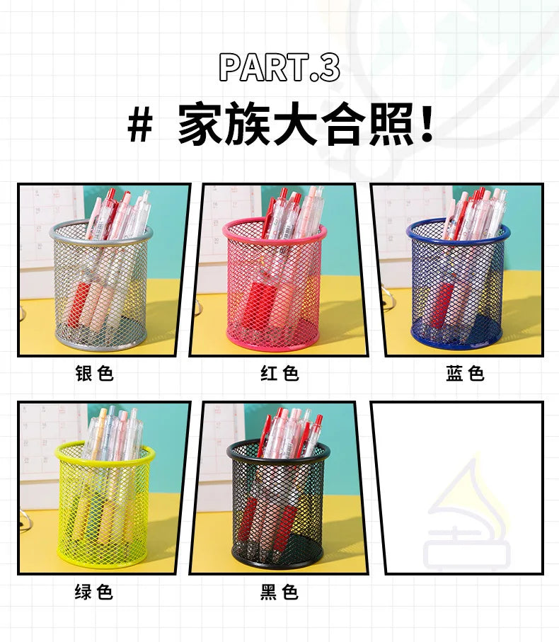 1Pcs New Pencil Holder Office Desk Metal Mesh Square Pen Pot Cup Case Container Organiser Durable Pencil Case