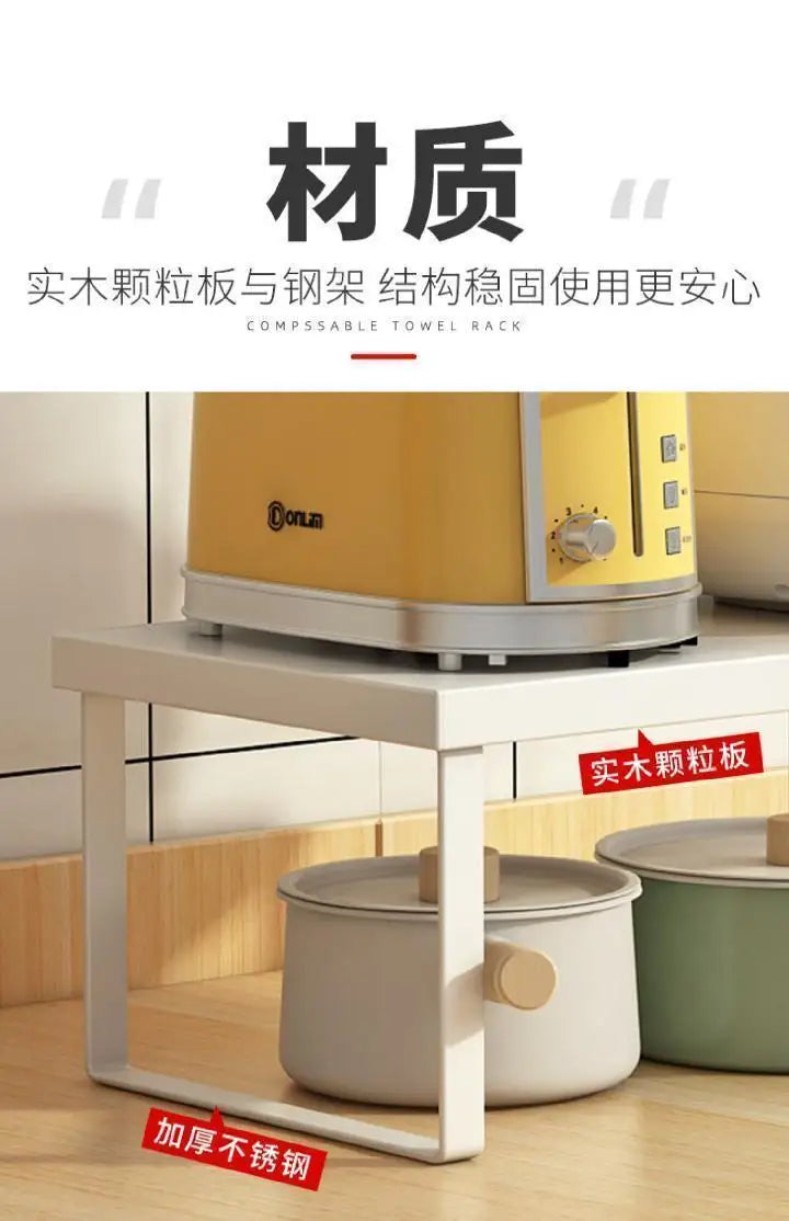 Kitchen Desktop Shelf Layered Storage Partition Small Racks for Storing Dishes Seasonings Home Storage Holders Organization