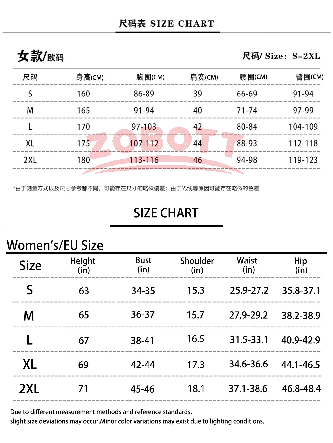 Strawberry Shortcake Cosplay Costume 1980 Classic Suit Women The World of Strawberry Shortcake Halloween Fancy Dress