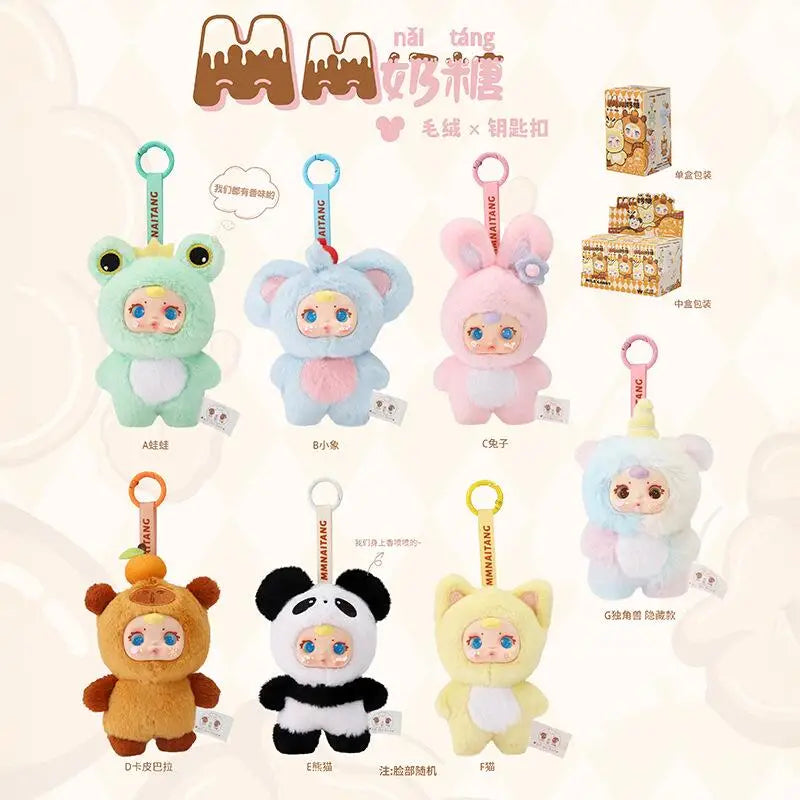 2025 New Cute Milk Candy Keychain Mysterious Blind Box Car Key Decoration Backpack Pendant Doll A Birthday Present