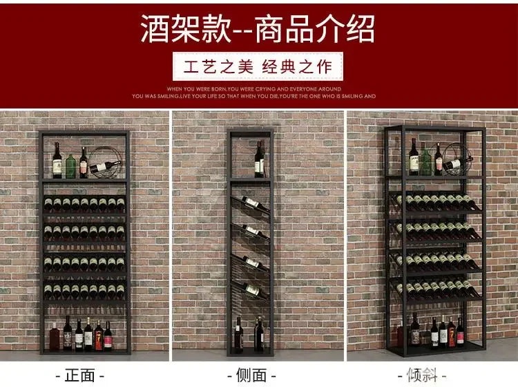 Kitchen Industrial Bar Cabinet Houses Wedding Iron Stackable Handmade Design Display Wine Rack Column Armadietto Cube Furniture