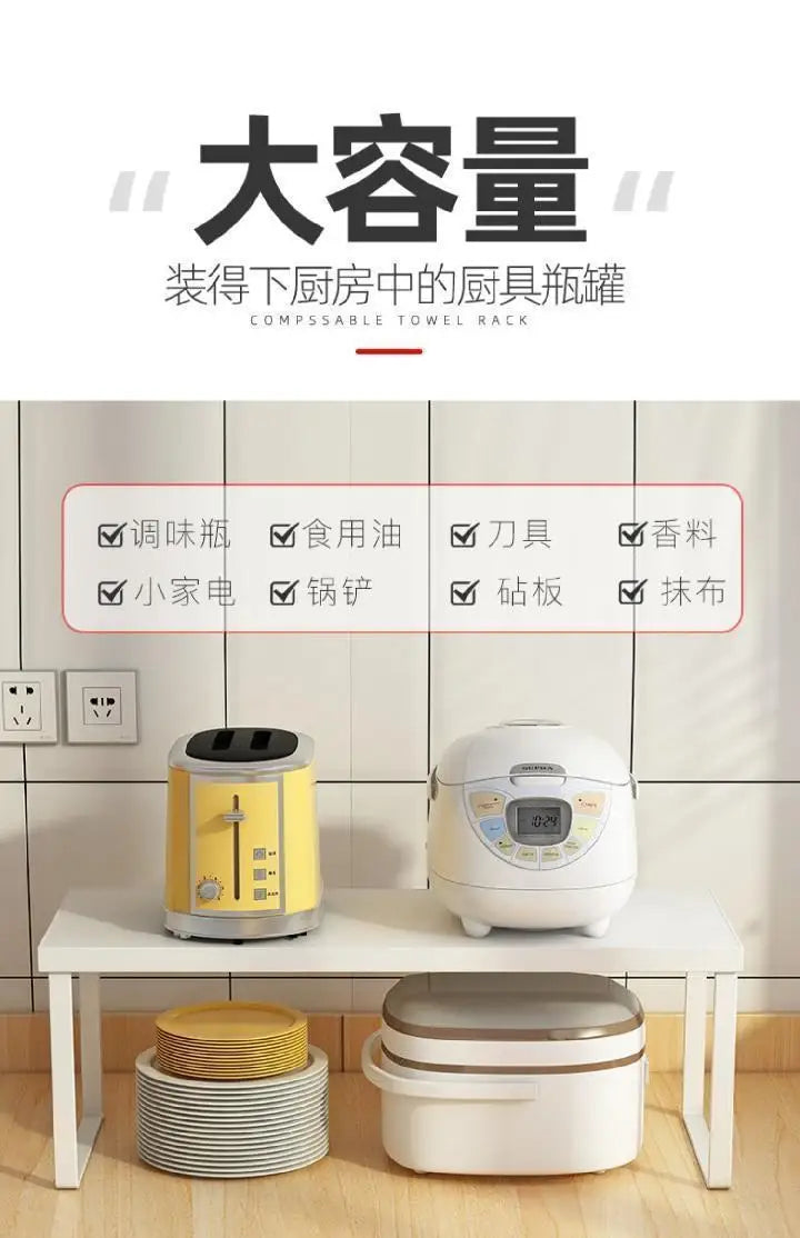Kitchen Desktop Shelf Layered Storage Partition Small Racks for Storing Dishes Seasonings Home Storage Holders Organization