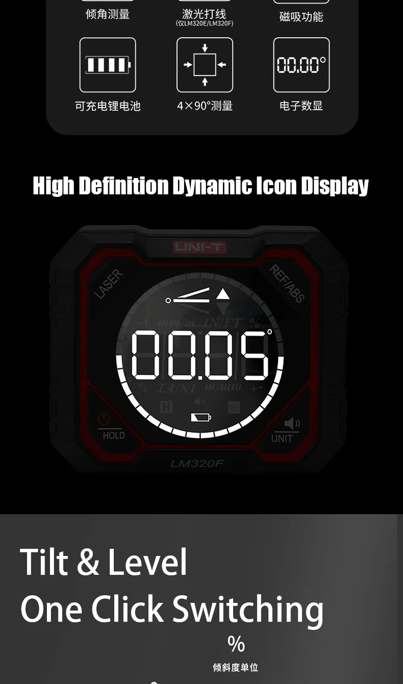 UNI-T LM320D LM320E LM320F Laser Inclinometer Digital Angel Meter with Absolute Relative Angle Measurement Magnetic Inclinometer