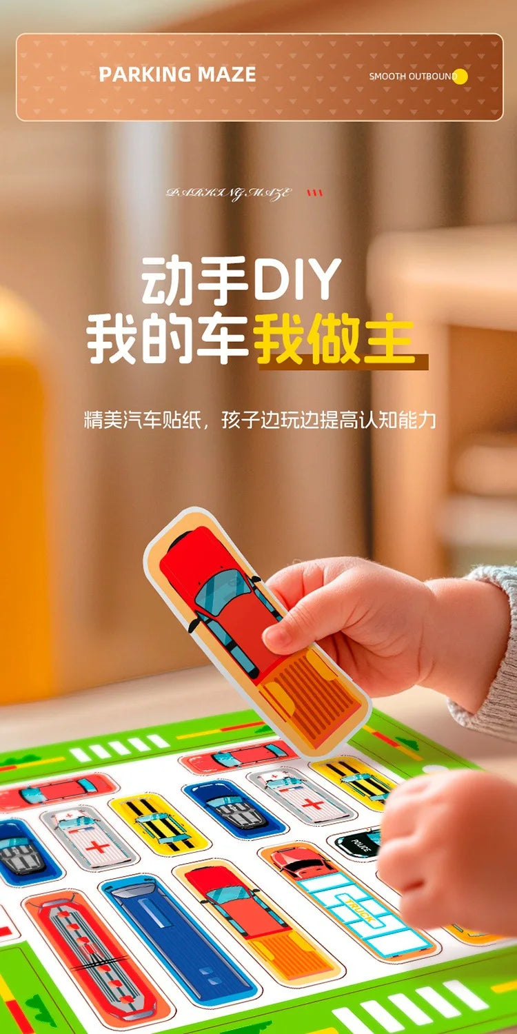 Training for children's thinking on moving cars out of storage, overcoming challenges and breaking through with small cars