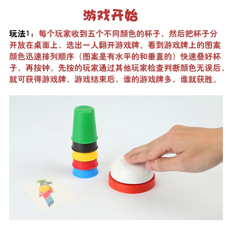 Stacking Cup Board Games Toys QUICK CUPS Indoor Outdoor Party Interactive Table Games Toys Funny Multiplayer Competition Props