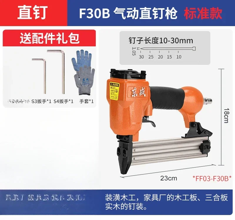 Powerful and Efficient Nail Gun for Woodworking and Construction Projects