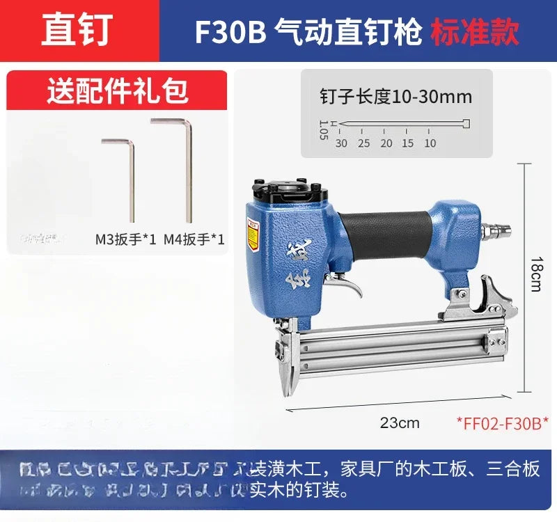 Powerful and Efficient Nail Gun for Woodworking and Construction Projects