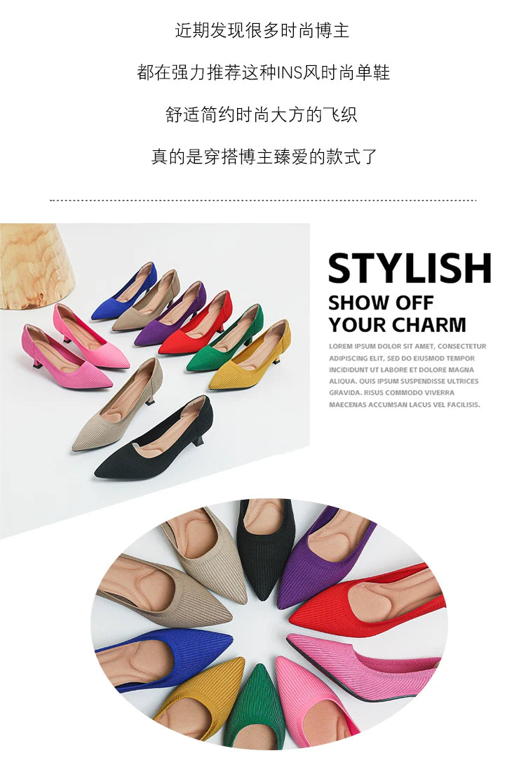 Women's High Heels Fashion Pattern Soft Knitted Comfortable Breathable Shoes 2025 New (6cm High) - Belvar