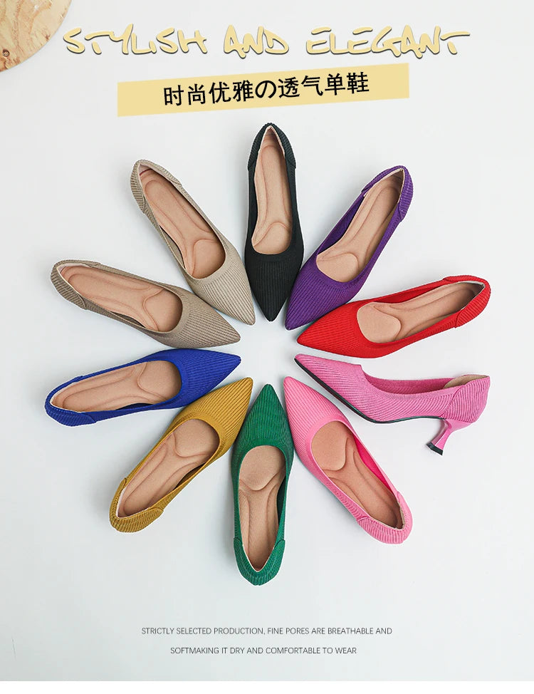 Women's High Heels Fashion Pattern Soft Knitted Comfortable Breathable Shoes 2025 New (6cm High) - Belvar