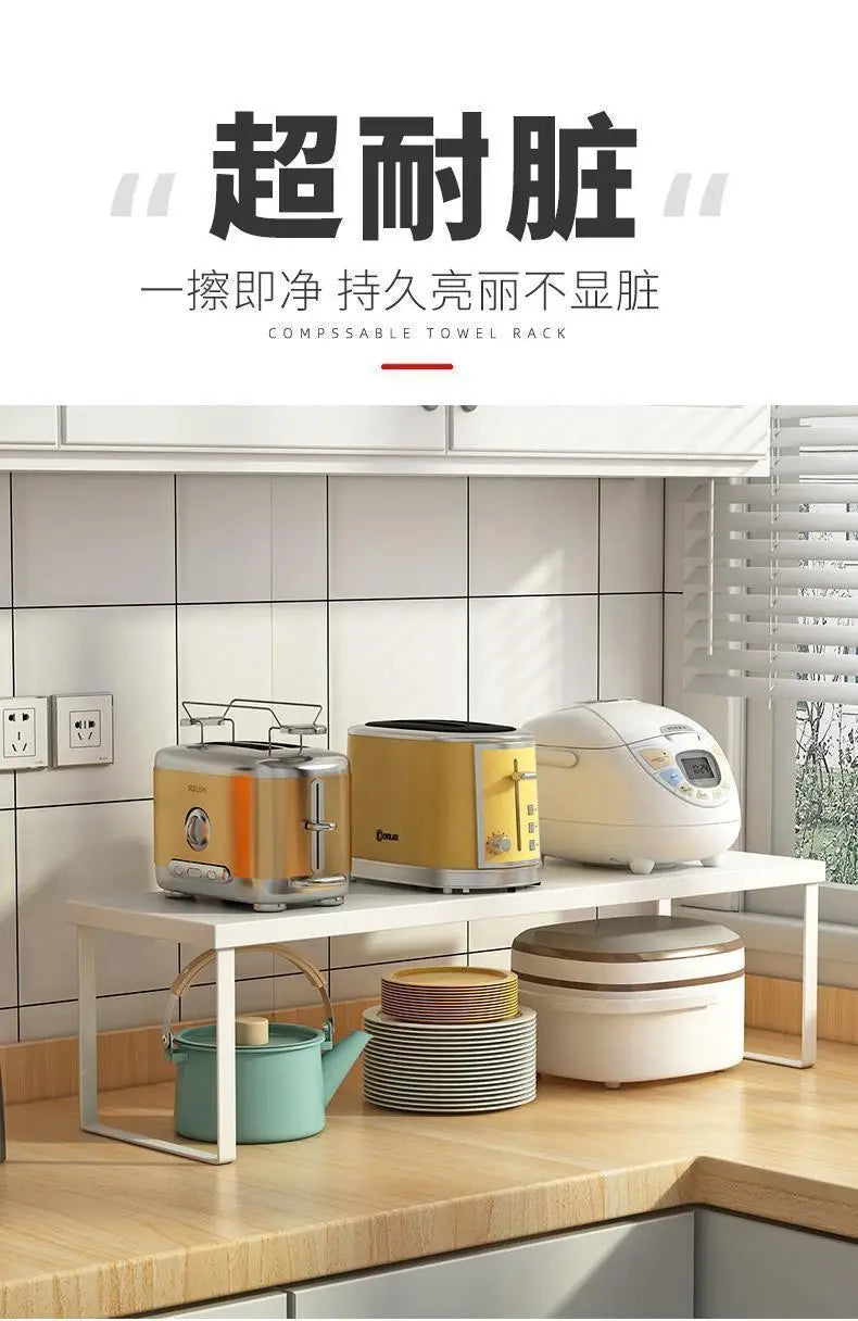 Kitchen Desktop Shelf Layered Storage Partition Small Racks for Storing Dishes Seasonings Home Storage Holders Organization