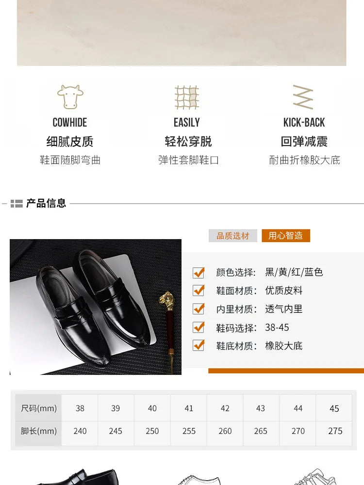 Men's Shoes Loafers Dress Man British Casual Single Leather Small Square Toe Mens Genuine Shoe Formal Black Elegant Good Quality - Belvar