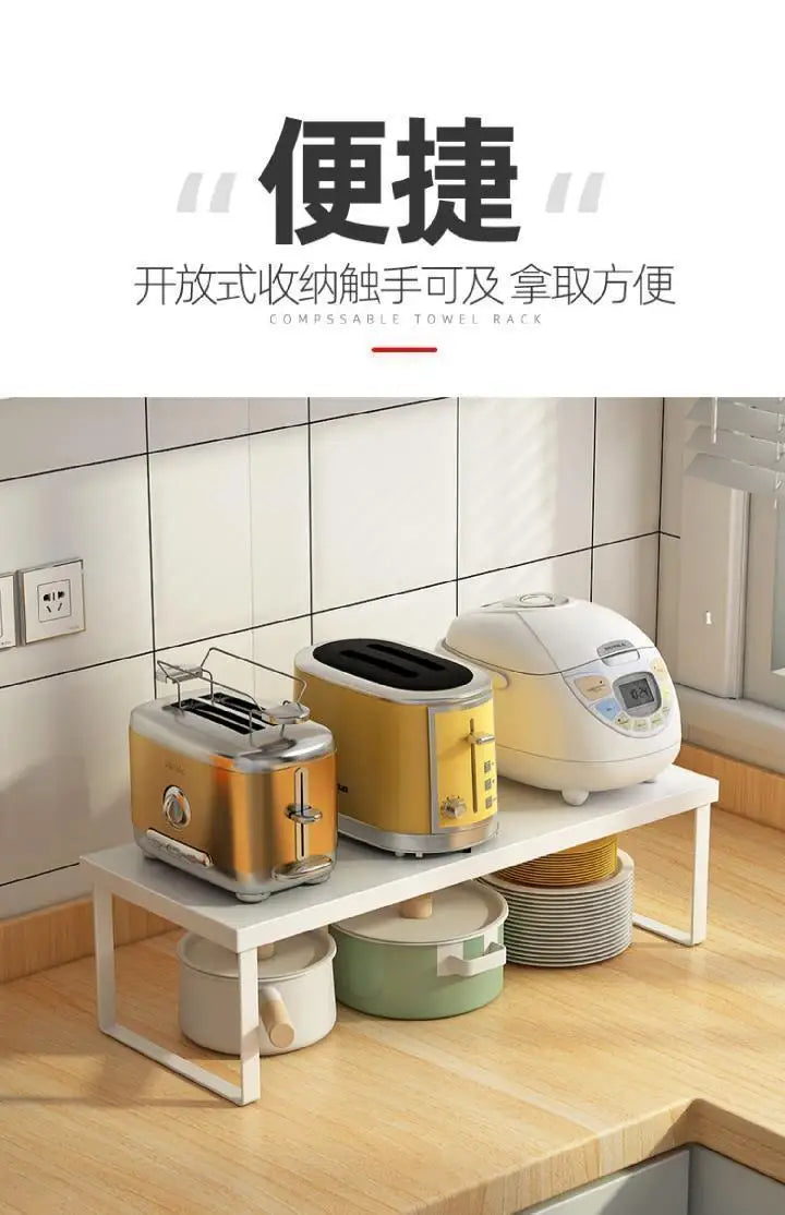 Kitchen Desktop Shelf Layered Storage Partition Small Racks for Storing Dishes Seasonings Home Storage Holders Organization