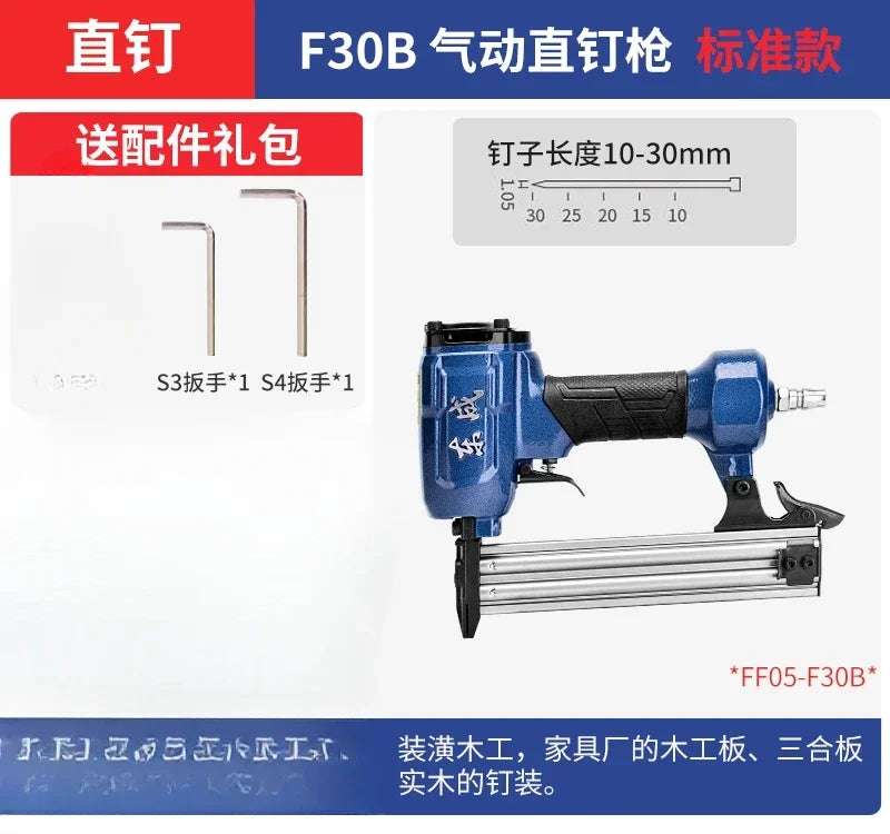 Powerful and Efficient Nail Gun for Woodworking and Construction Projects