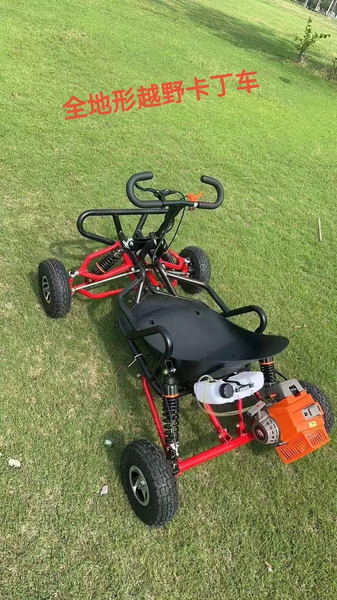 SRJOIN Off-road kart sports kart gasoline-powered mini vehicle suitable adults children track-ready small car drift adaptable