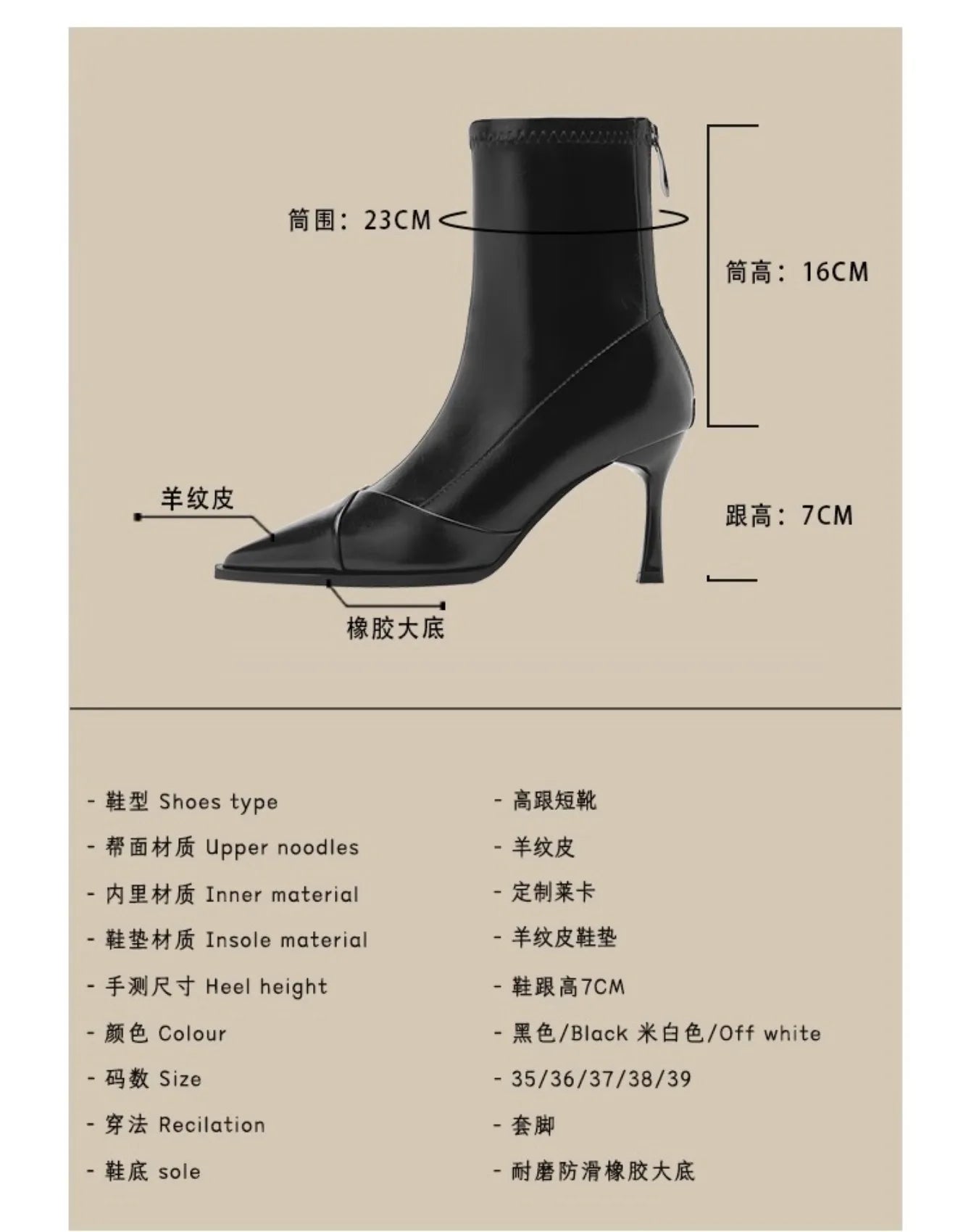Women's Shoes High Heel Slim Ankle Boots Fashion Elegant Pointed Toe Short Booties 2025 Spring Autumn Laides Street Style Shoes