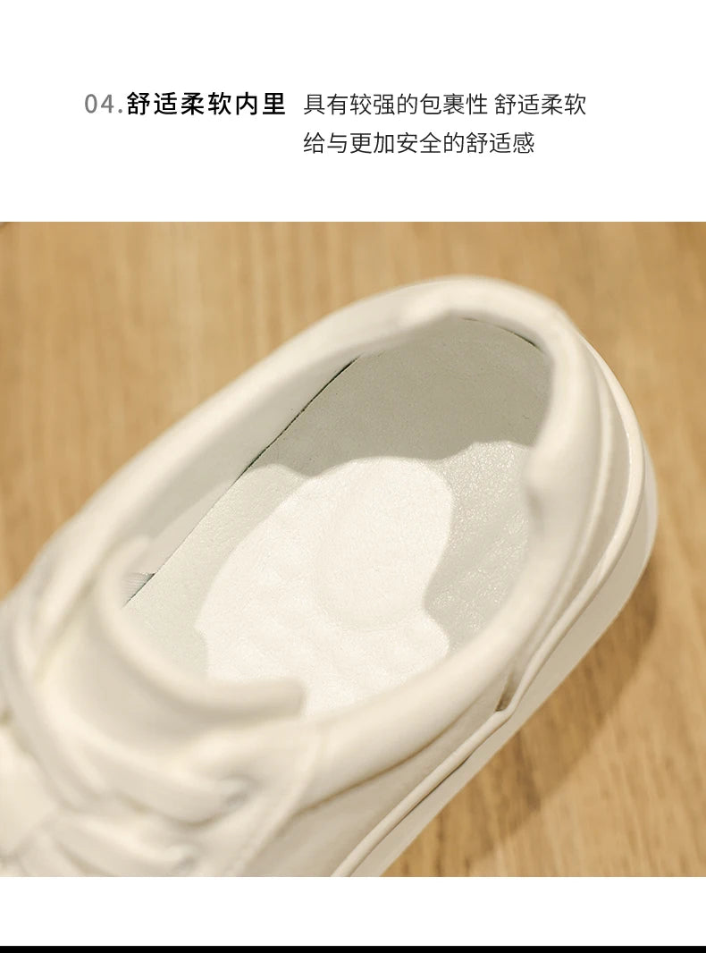 Original Men's Sneakers New Thick-soled Small White Shoes Casual Sports Flat Heel Round Toe Comfortable Trend Fashion Elastic PU - Belvar