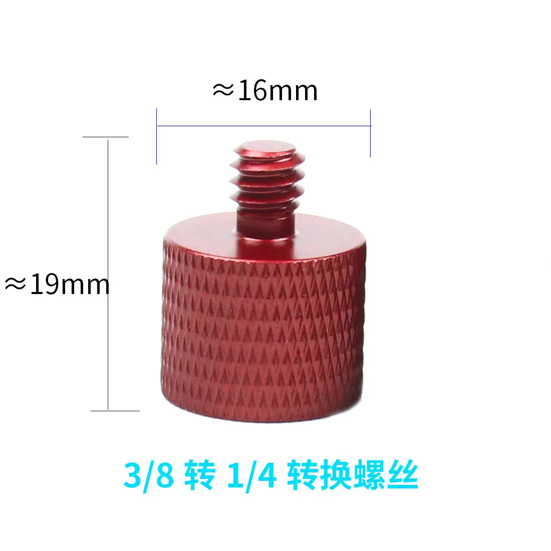 1/4 3/8 5/8"-27 M6 M5 M4 M10 Screw Converter Adapter Male Female for Tripod Microphone Flash Lights Projector SLR Camera Mount
