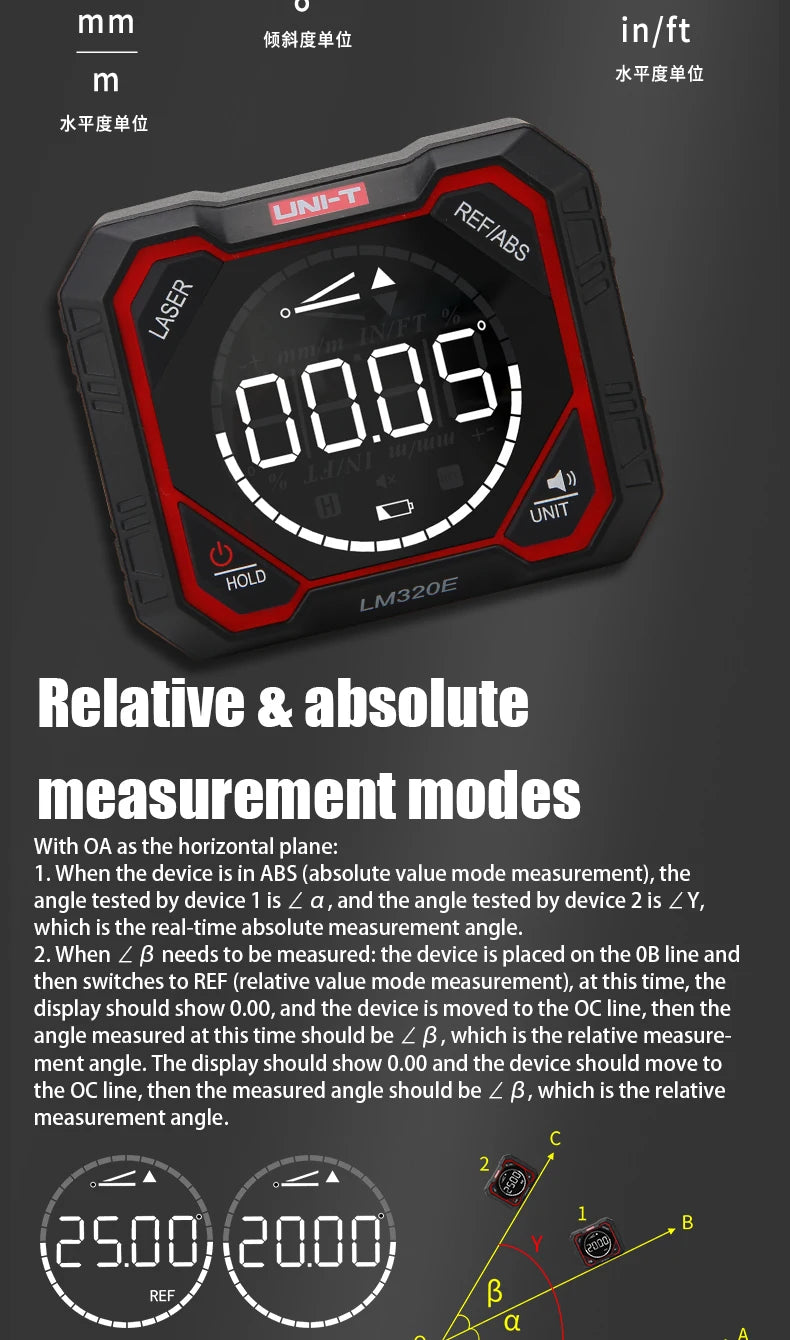 UNI-T LM320D LM320E LM320F Laser Inclinometer Digital Angel Meter with Absolute Relative Angle Measurement Magnetic Inclinometer