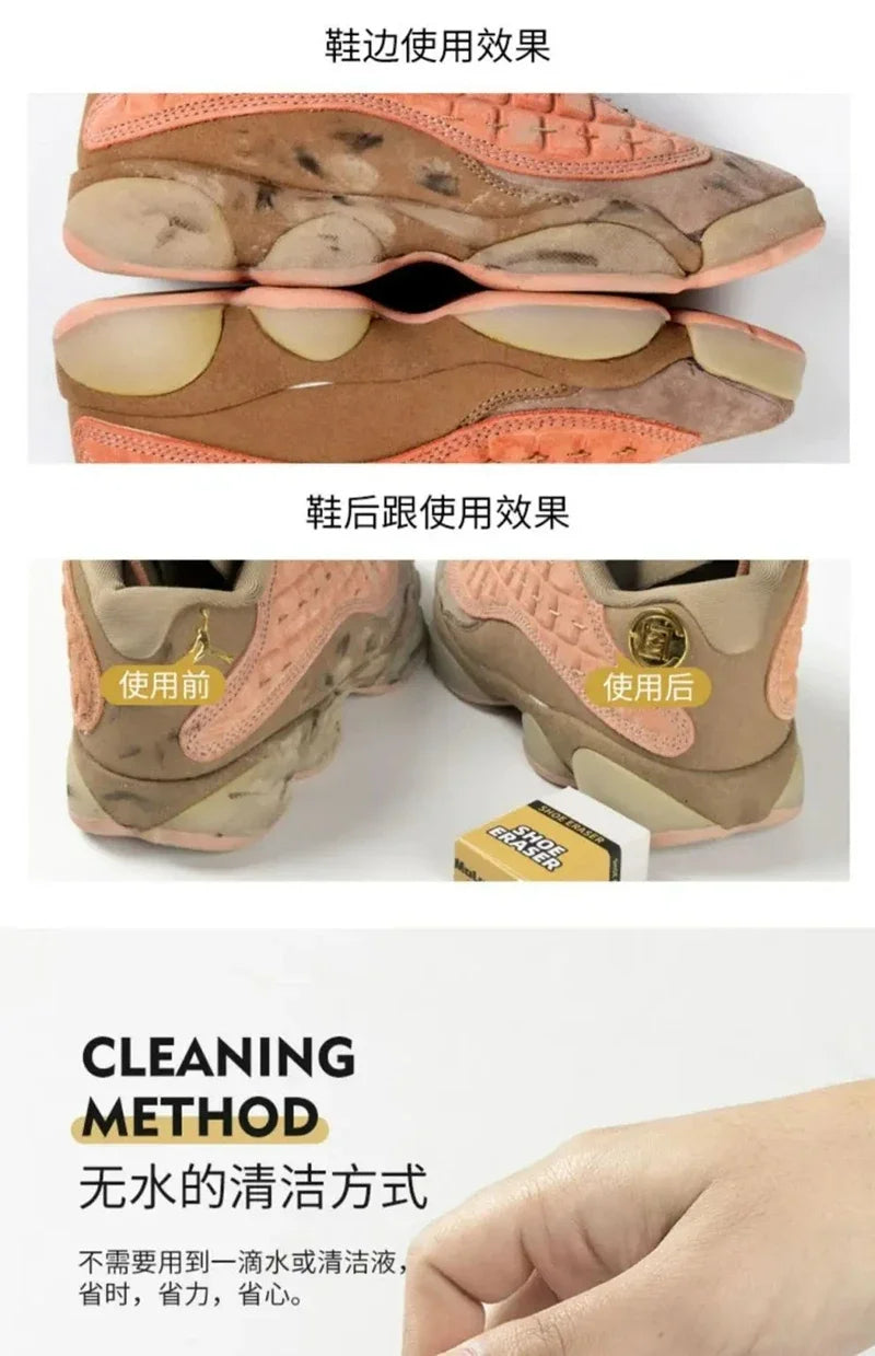 Shoe Cleaning Rubber Eraser Sneakers Care Leather Cleaner Cleaning For Suede Leather Shoes Boot New Eraser Shoe Brush