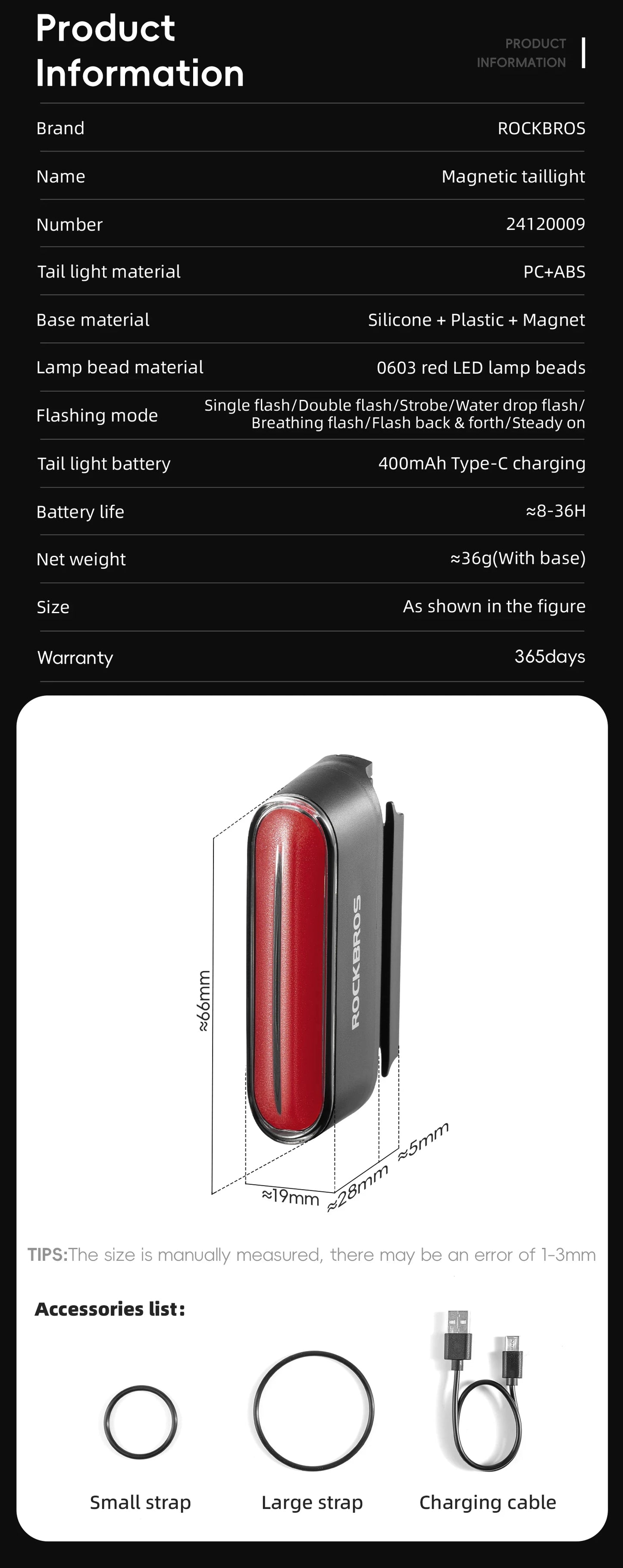 ROCKBROS Bicycle Light Magnetic Smart Tail Light Type-C Charge 7 modes 400mAh LED Lamp Beads Intelligent Brake Sensor Function