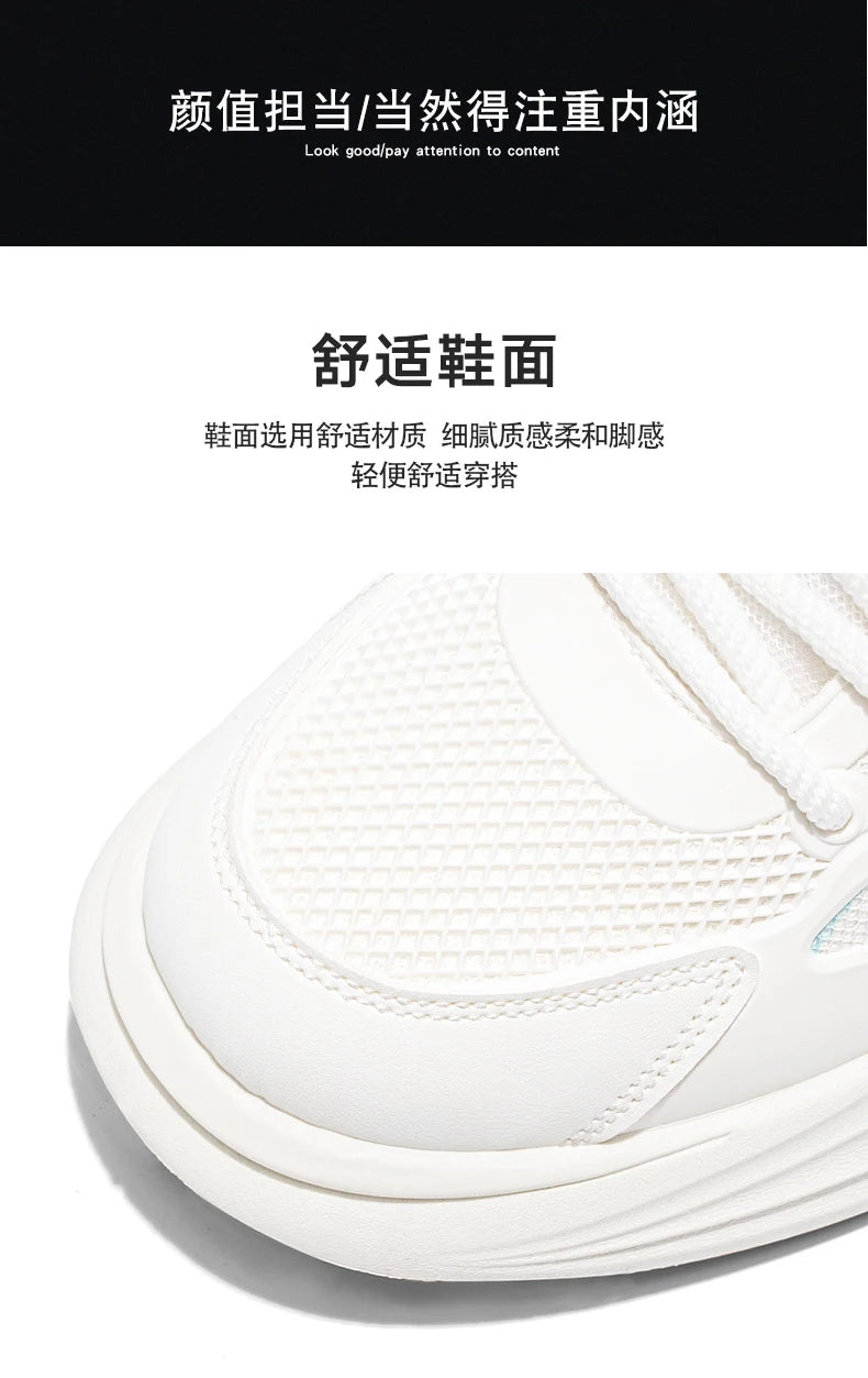 Shoes Men's 2025 Autumn New Lightweight Non-slip Fashion Trend All-match Casual Soft Bottom Shock Absorption Running Sports - Belvar