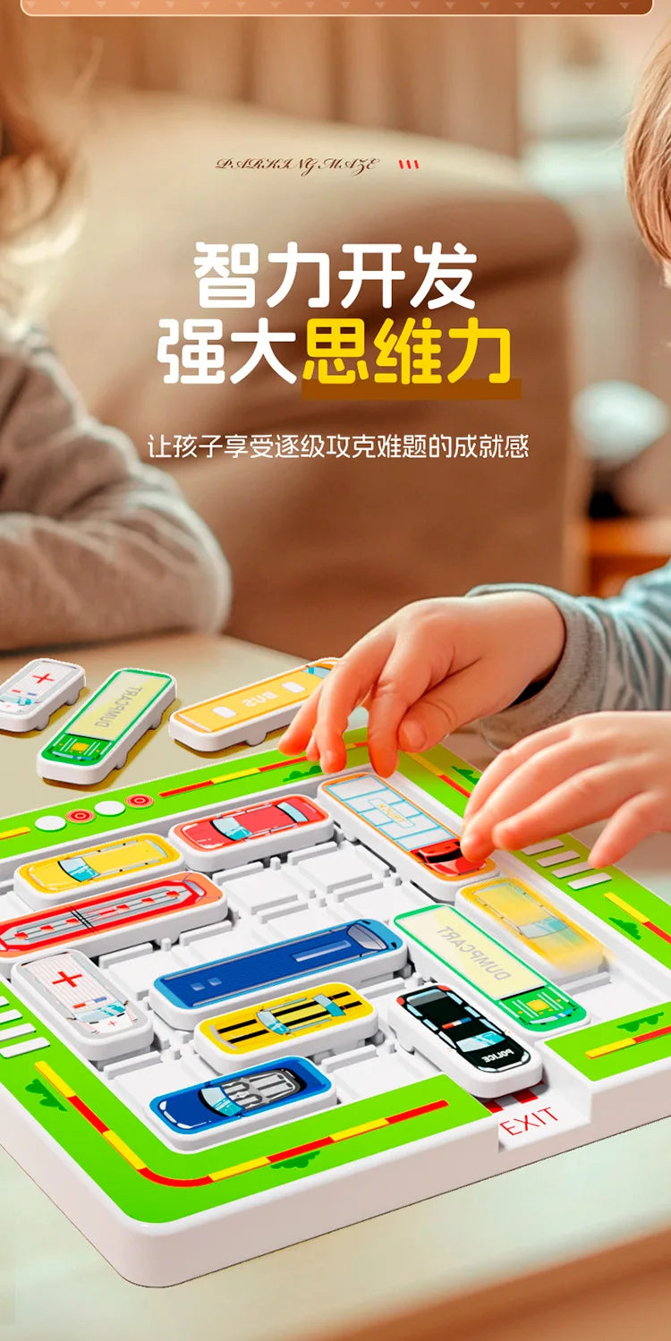 Training for children's thinking on moving cars out of storage, overcoming challenges and breaking through with small cars