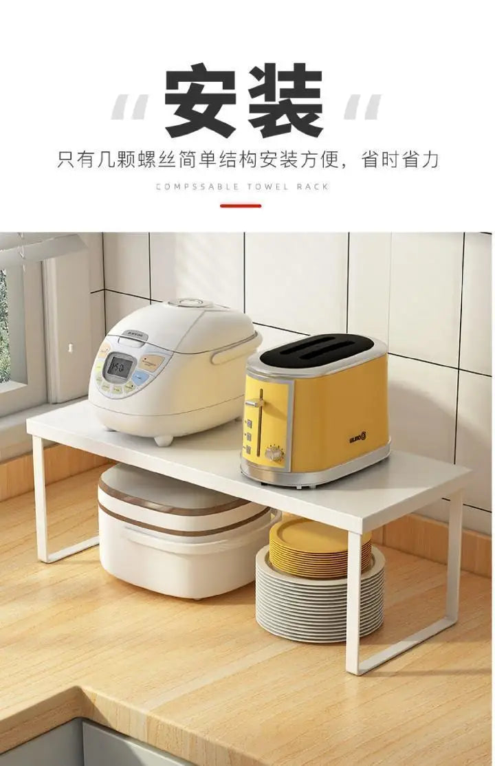 Kitchen Desktop Shelf Layered Storage Partition Small Racks for Storing Dishes Seasonings Home Storage Holders Organization