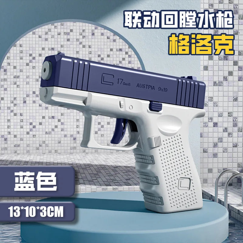 2024 New Summer Water Gun non Electric Pistol High-pressure Full Automatic Shooting Water Beach Toy Gun For kid Children Adult