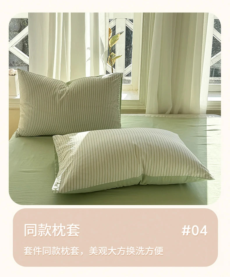 Washed Cotton Duvet Cover Set Quilt Set Ins Nordic Minimalist Style Grey Strip Bed Set Home Textile Bedding Set Bed Sheets 2025