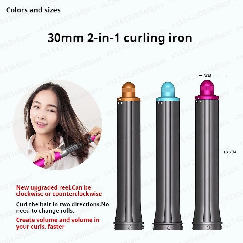 Upgraded Adapter Hair Dryer Curling Automatic Curling Nozzle SenCiCiMen X13 Super Hair Dryer Accessories Cylinder Comb Nozzles