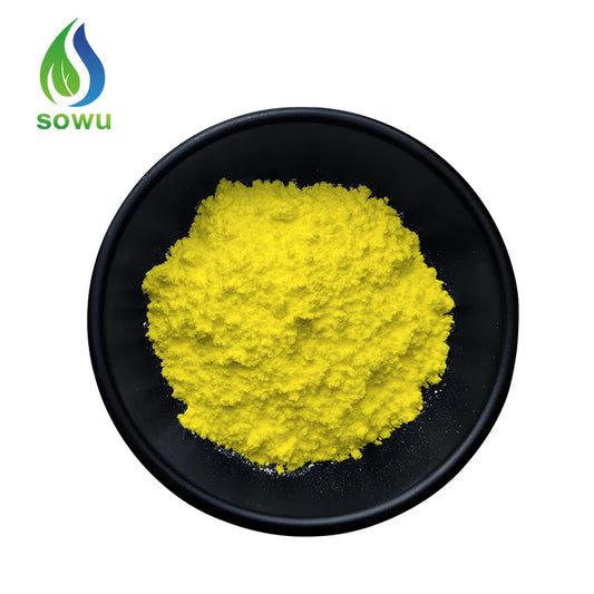 Supply Passion Fruit Seed Extract Powder Passion Fruit Extract Passion Fruit Powder