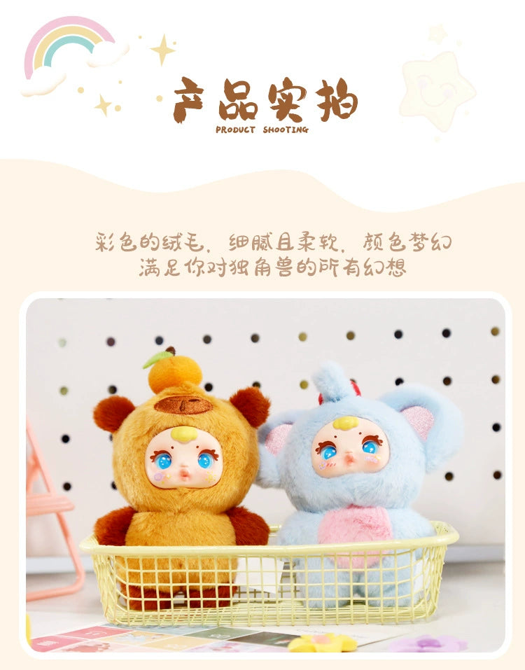 2025 New Cute Milk Candy Keychain Mysterious Blind Box Car Key Decoration Backpack Pendant Doll A Birthday Present