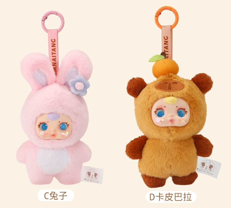 2025 New Cute Milk Candy Keychain Mysterious Blind Box Car Key Decoration Backpack Pendant Doll A Birthday Present