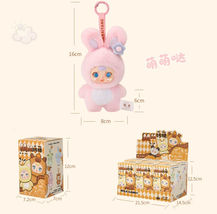 2025 New Cute Milk Candy Keychain Mysterious Blind Box Car Key Decoration Backpack Pendant Doll A Birthday Present