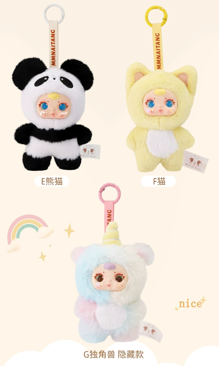 2025 New Cute Milk Candy Keychain Mysterious Blind Box Car Key Decoration Backpack Pendant Doll A Birthday Present